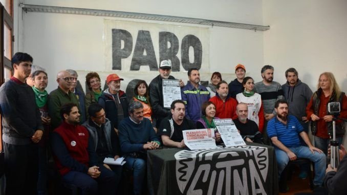 12 de julio, jornada nacional de lucha1